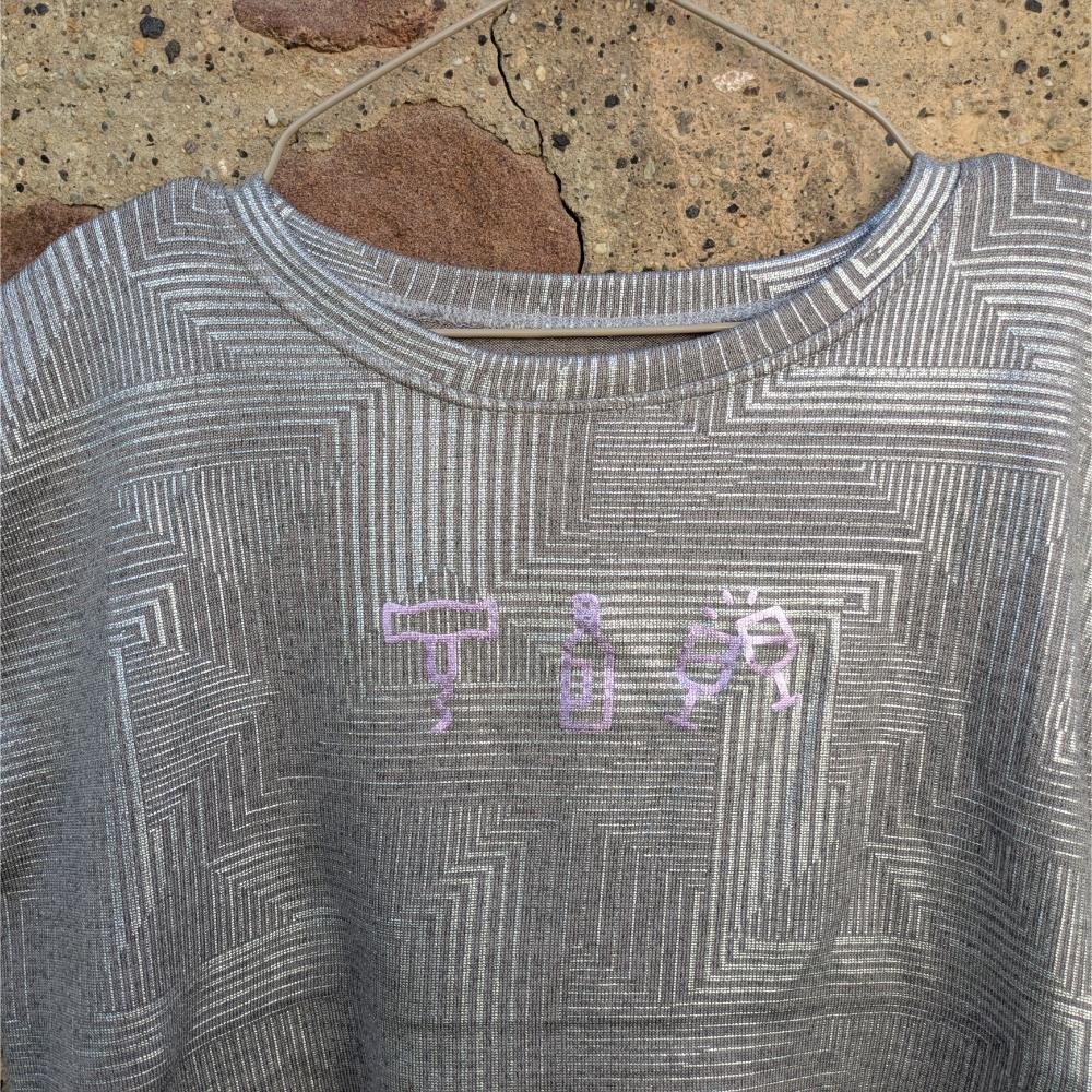 Boros felső, ezüst, női S - Image 2